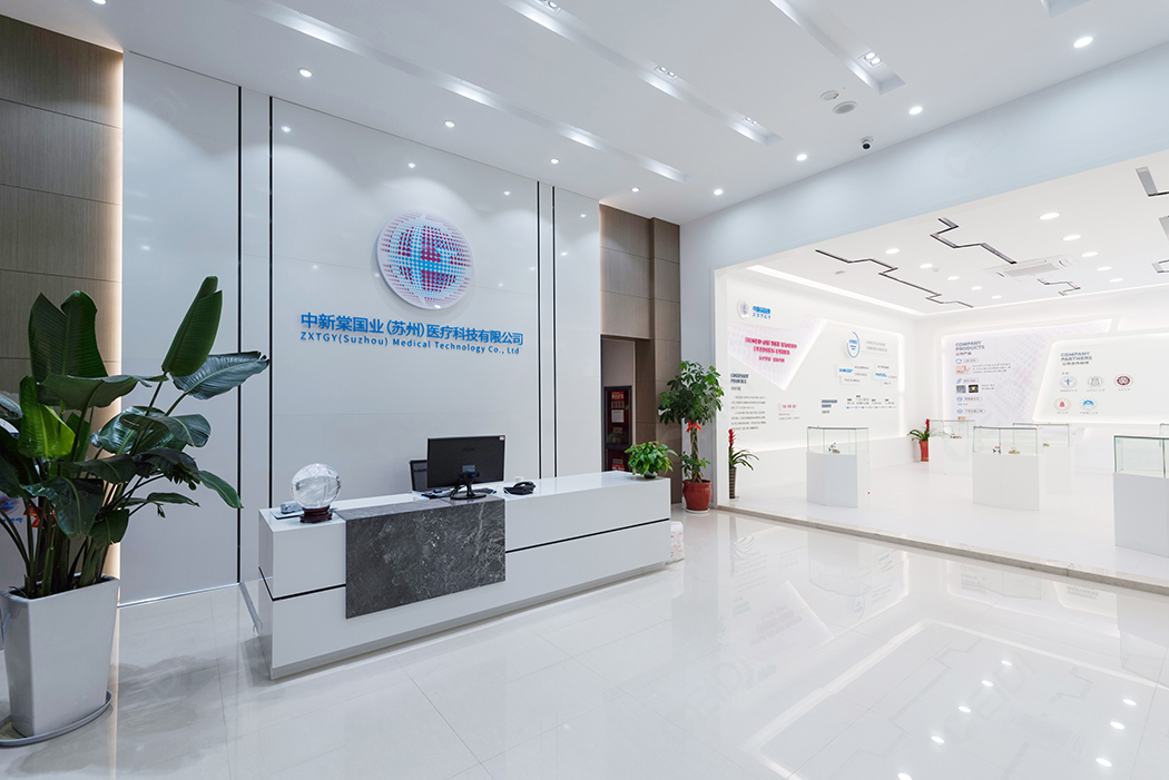 中新棠國(guó)業(yè)蘇州醫(yī)療器械GMP無塵車間及辦公綜合體工程 CEIDI西遞 中新棠國(guó)業(yè)蘇州醫(yī)療器械GMP無塵車間及辦公綜合體工程 CEIDI西遞